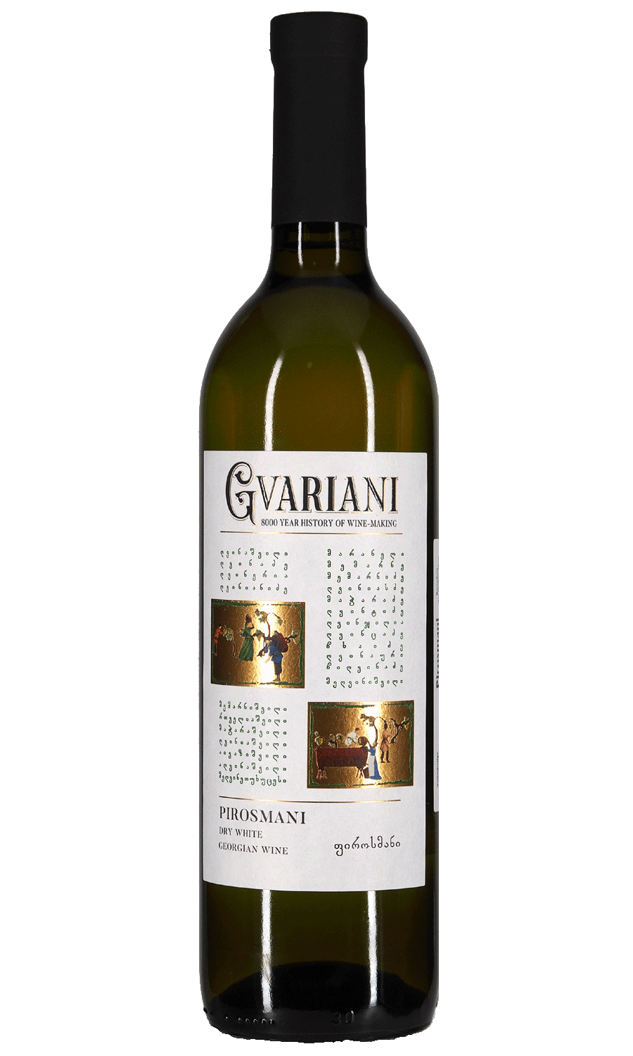 Gvariani Pirosmani Rkatsiteli